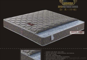 勋章竹炭床垫 双人可定制，环保健康之选