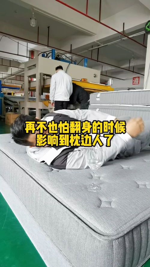 盒子里的弹簧床垫